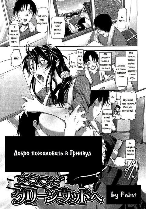 Image 7363437