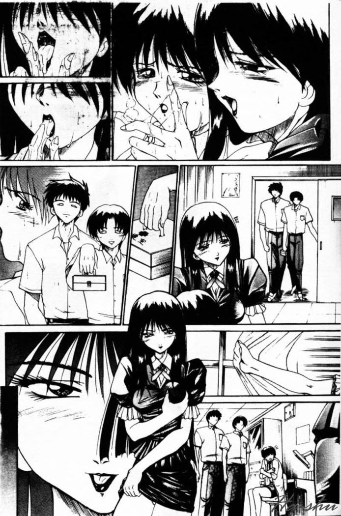 Biteikotsu no Tsubo