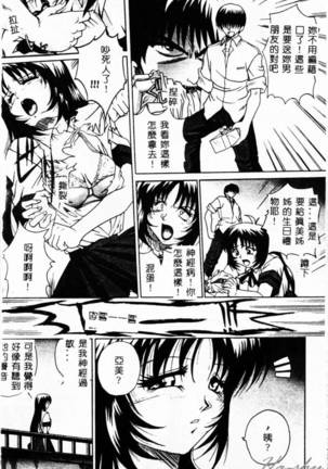 Image 8595668