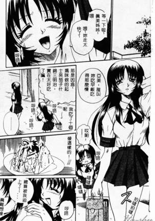 Image 8595660