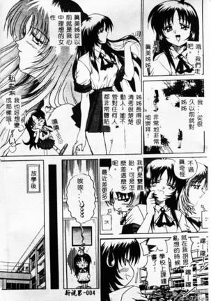 Image 8595663