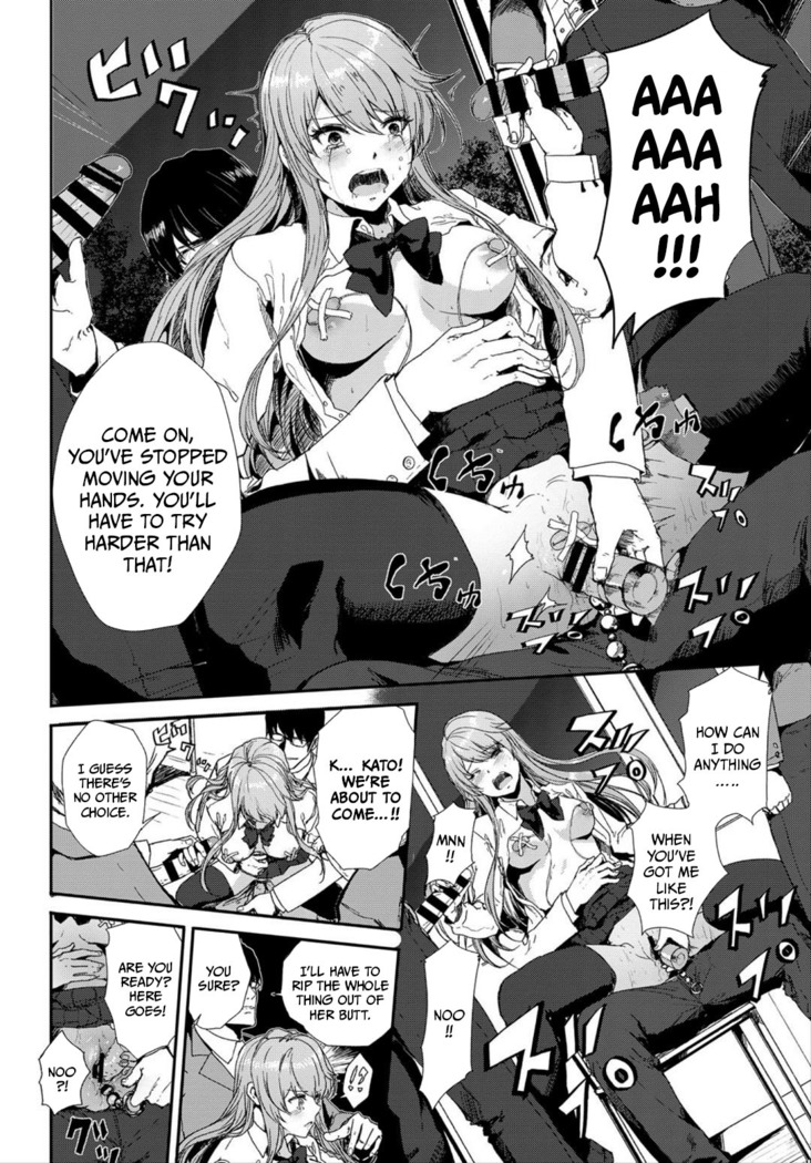 Takane no Hana - She is out of our league.   =CBS=