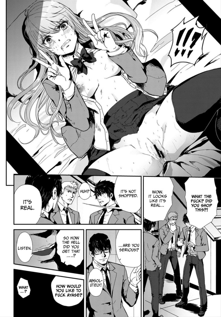 Takane no Hana - She is out of our league.   =CBS=