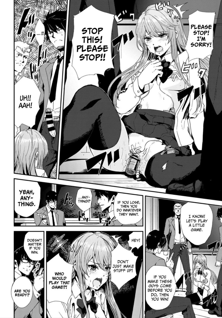 Takane no Hana - She is out of our league.   =CBS=