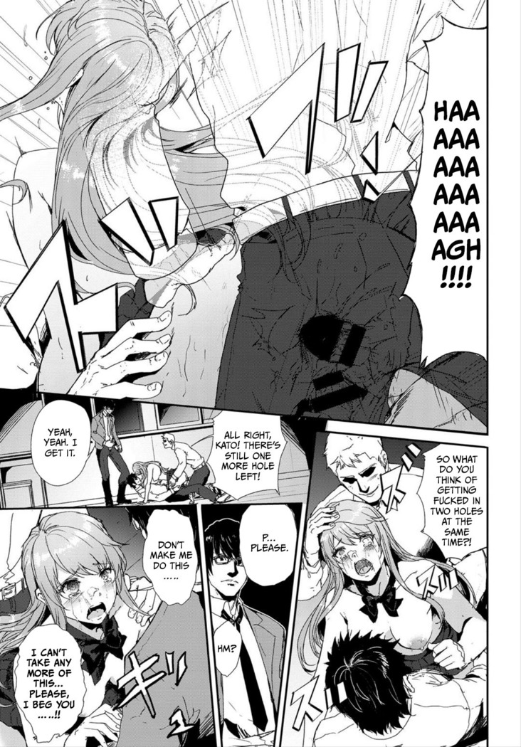 Takane no Hana - She is out of our league.   =CBS=