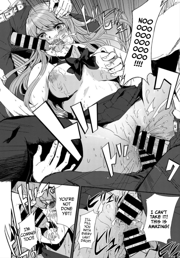 Takane no Hana - She is out of our league.   =CBS=