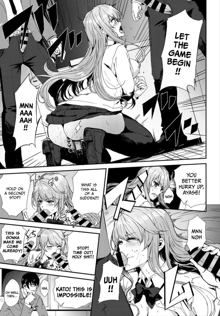 Takane no Hana - She is out of our league.   =CBS=