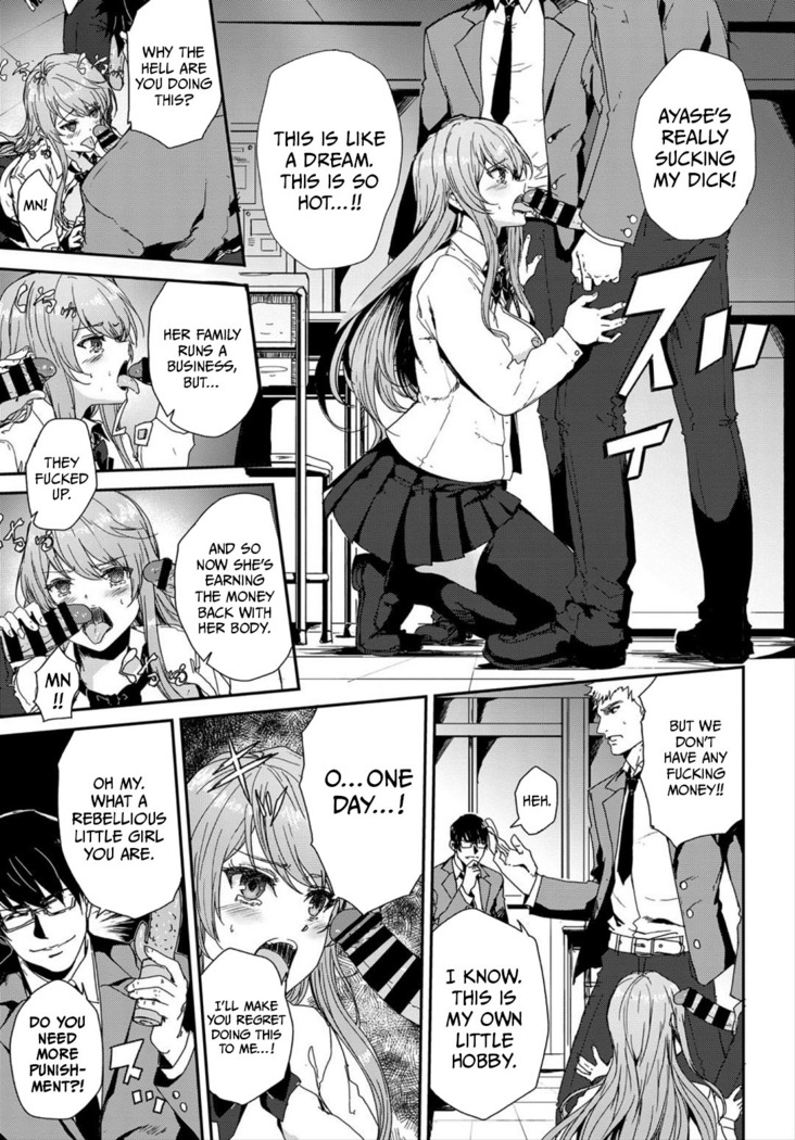 Takane no Hana - She is out of our league.   =CBS=