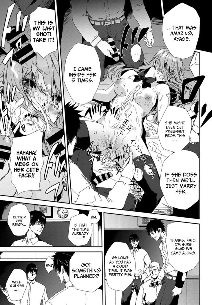 Takane no Hana - She is out of our league.   =CBS=