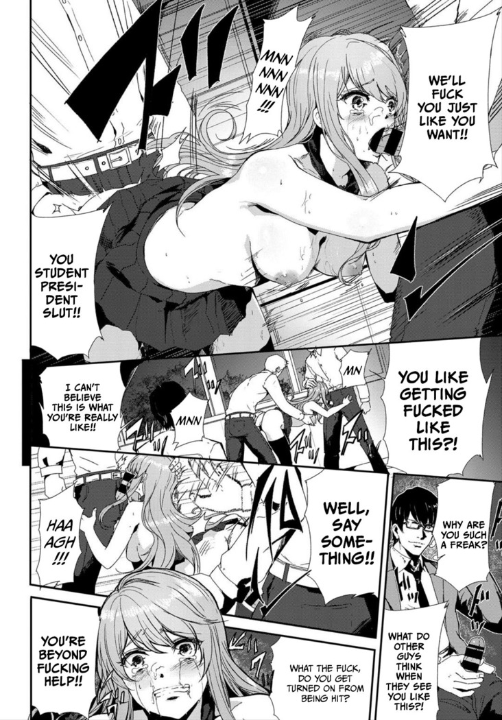 Takane no Hana - She is out of our league.   =CBS=
