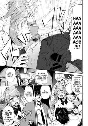 Takane no Hana - She is out of our league.   =CBS= Page #16
