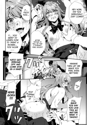 Takane no Hana - She is out of our league.   =CBS= Page #15