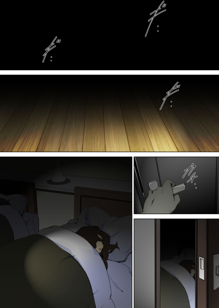 Ryoushin ga Neteiru Shinshitsu ni Shinobikomi, Hahaoya ni Yobai o Kakeru Musuko no Hanashi.