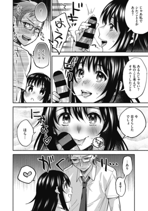 Image 8018641