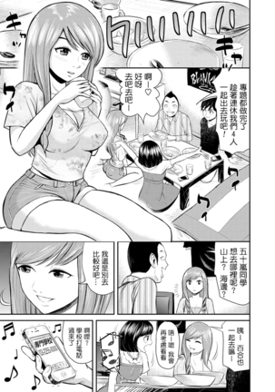 Image 7414954