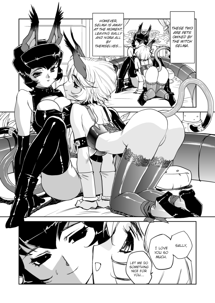 JACKAL -two tails-