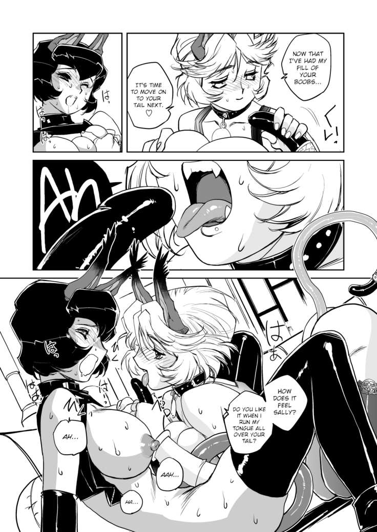 JACKAL -two tails-