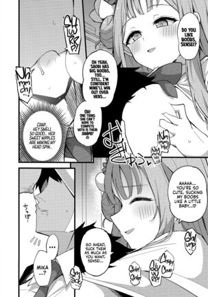 Image 13787923