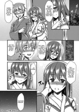 Yukata Iku-san to Ichaicha Shitai!! Page #23