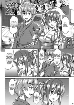 Yukata Iku-san to Ichaicha Shitai!! Page #7