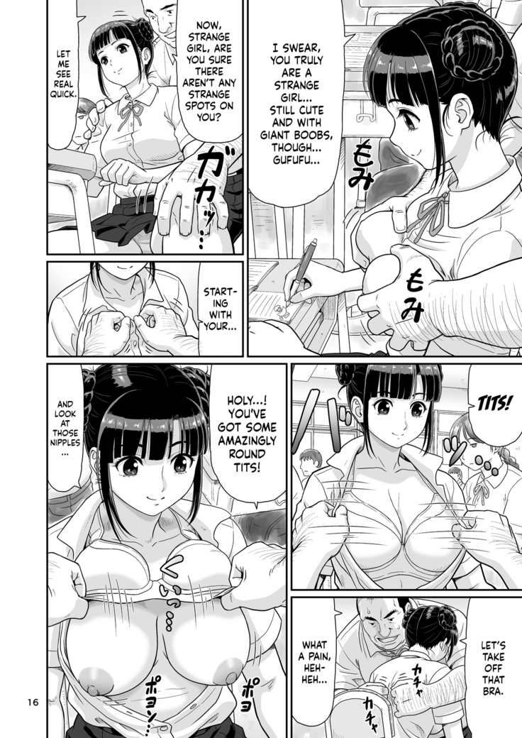 Eroi Koto Igai de Toki o Tomete wa Dame desu yo 1