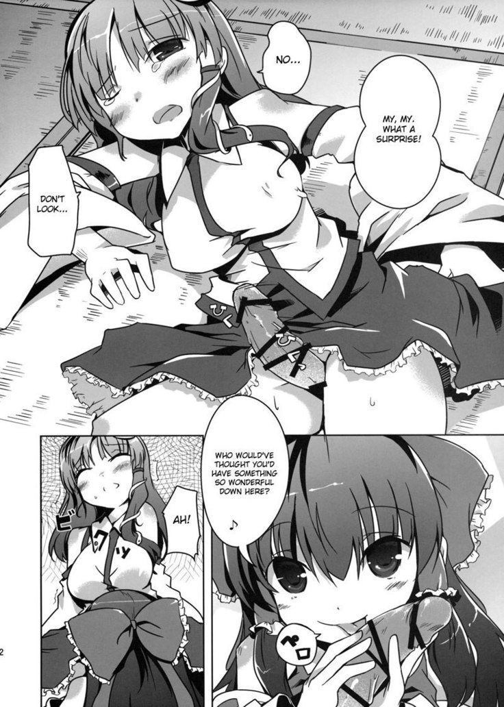 Konna Gensokyo