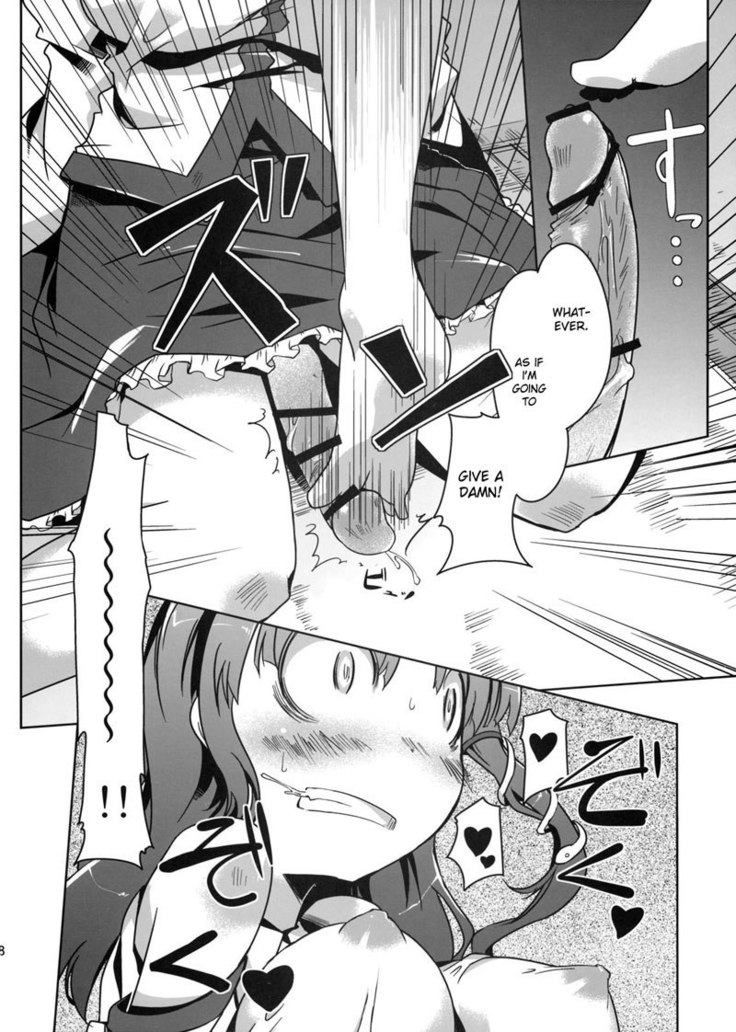 Konna Gensokyo