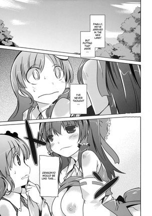 Image 176411