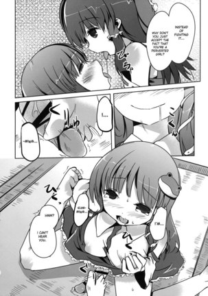 Image 176419