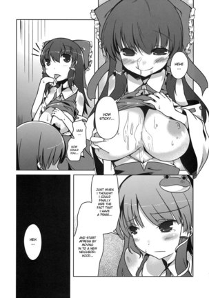Image 176414