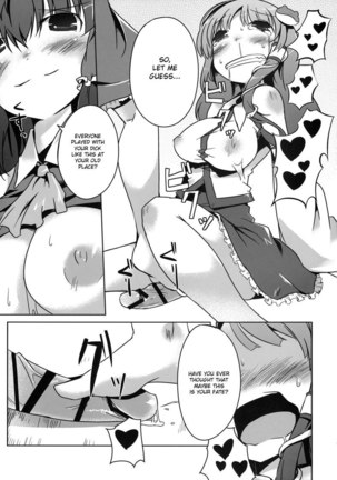Image 176417