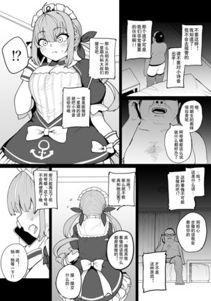 Image 8824960