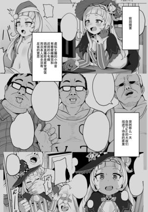 Image 8824957