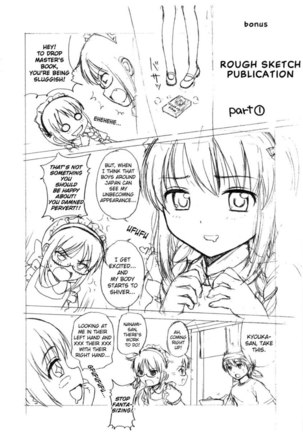 Maid Graffiti Chapter 6 Page #22