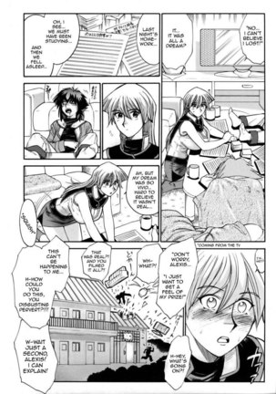 Tenjou in Ashita Kyou Only Book Page #17
