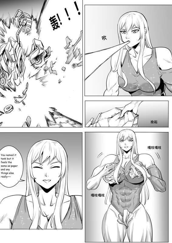 Giantess story 4
