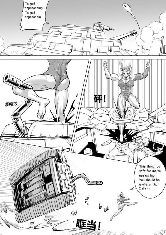 Giantess story 4