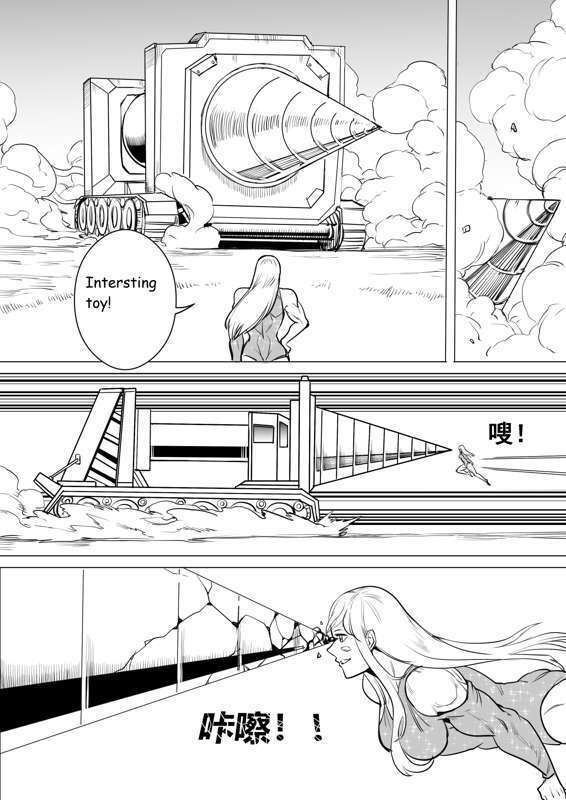 Giantess story 4