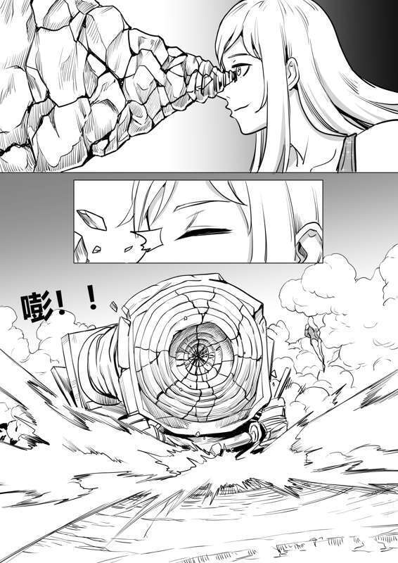 Giantess story 4