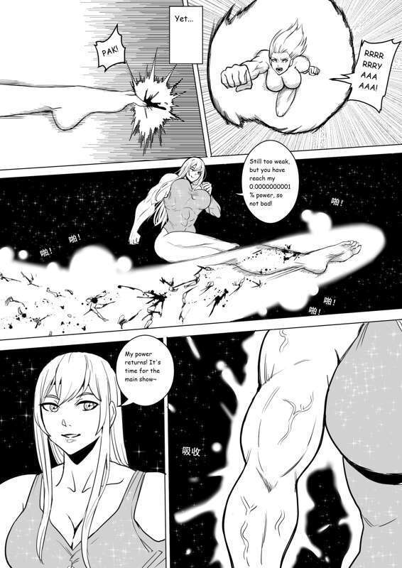 Giantess story 4