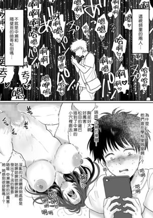 Image 8729164