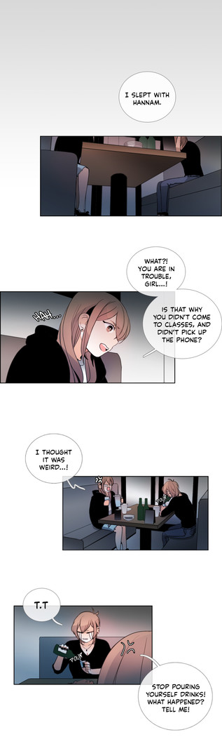 Talk To Me Ch.1-32