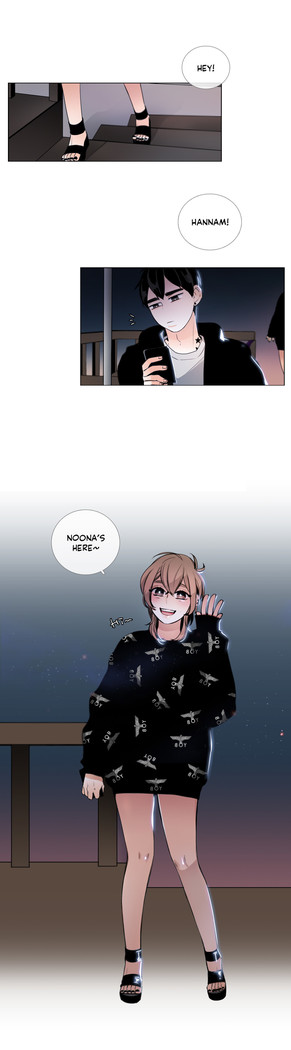 Talk To Me Ch.1-32