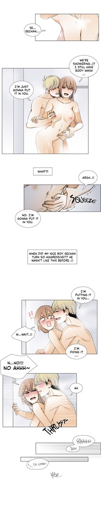 Talk To Me Ch.1-32