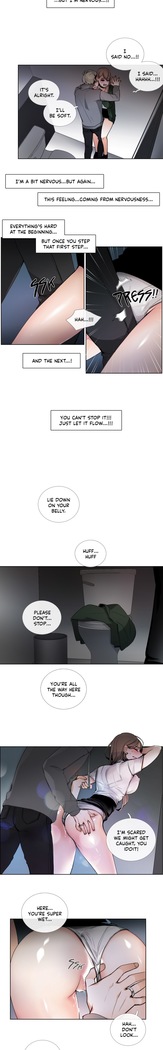 Talk To Me Ch.1-32
