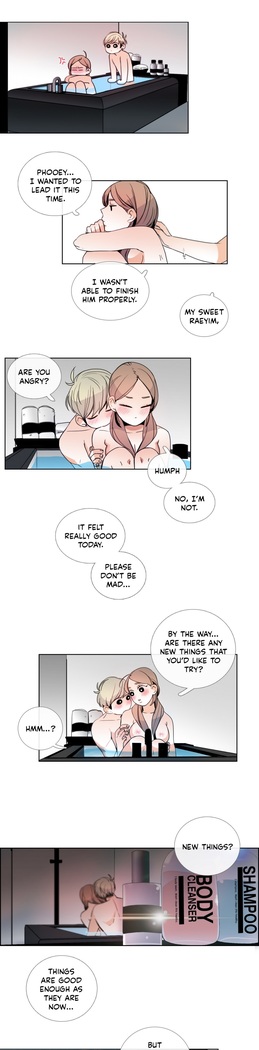 Talk To Me Ch.1-32
