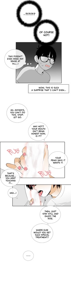 Talk To Me Ch.1-32