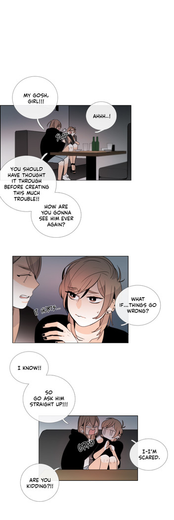 Talk To Me Ch.1-32