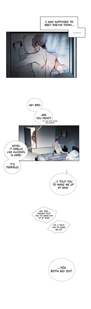 Talk To Me Ch.1-32