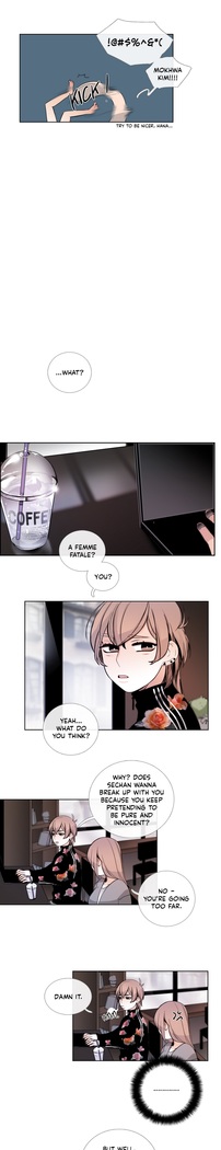 Talk To Me Ch.1-32